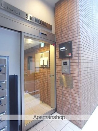 リブリ・サンヴィレッジ２６[1LDK/40.12m2]のエントランス