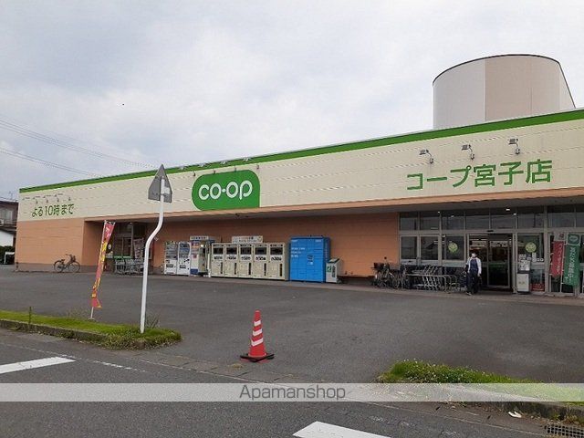 カレント レジデンス 下増田IIIの周辺写真