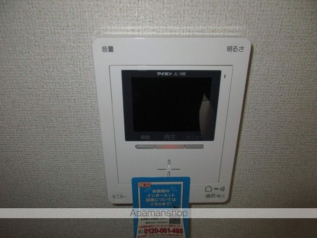 アドバンスAのその他写真