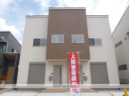 ミツワスクエアＡ棟[2LDK/72m2]のエントランス