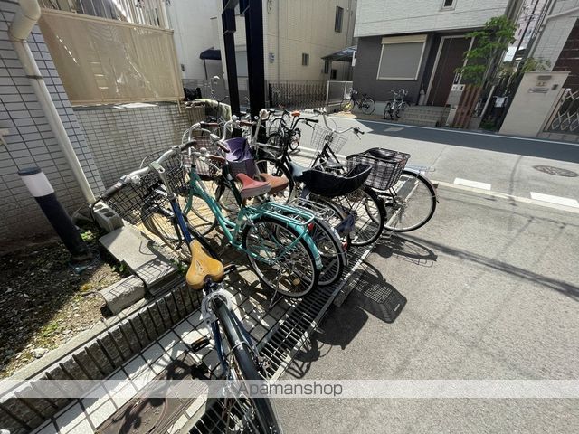 サンポート21のその他写真