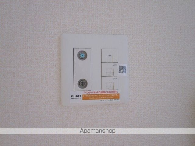 シャルマンパークサイドの内装写真