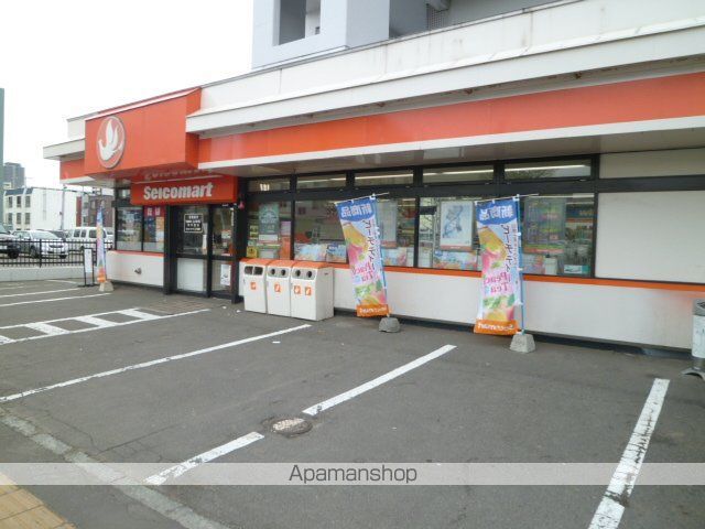 AGITOの周辺写真