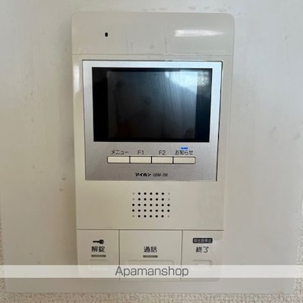 センチュリー柴田[1K/22.96m2]のセキュリティ