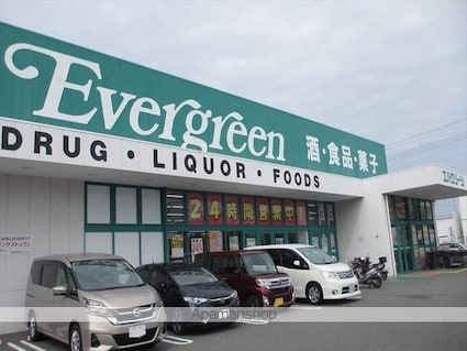 Ｄーｒｏｏｍ内原[2LDK/54.97m2]の周辺7