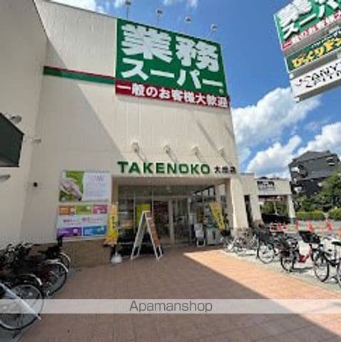 メゾンアイーシャの周辺写真