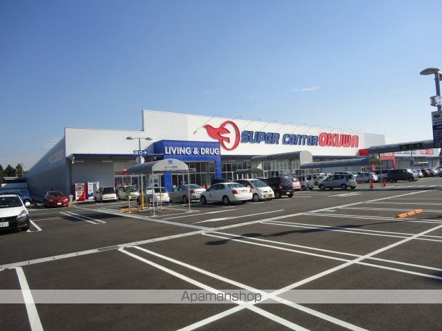 AVENIR ZUGの周辺写真