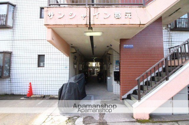 サンシャイン郡元の玄関写真