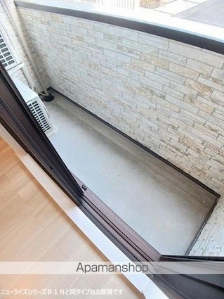 フェリーチェ上林[2LDK/50.53m2]のバルコニー