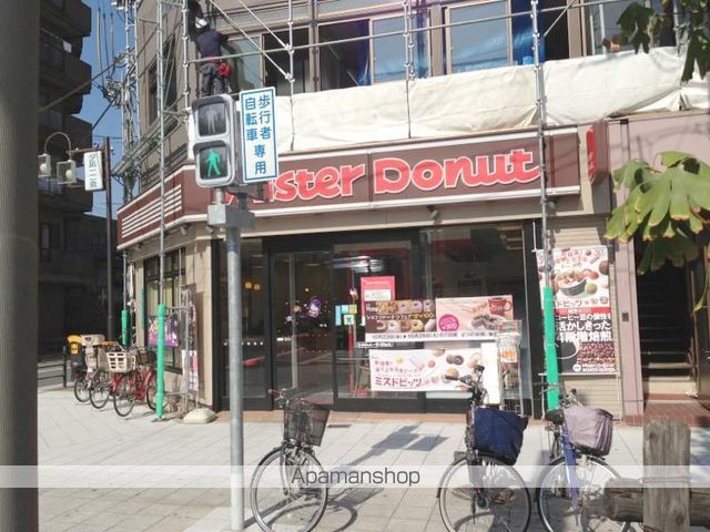 アークパル城月の周辺写真