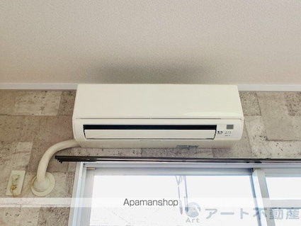メゾンアピア[2DK/38.88m2]のその他設備