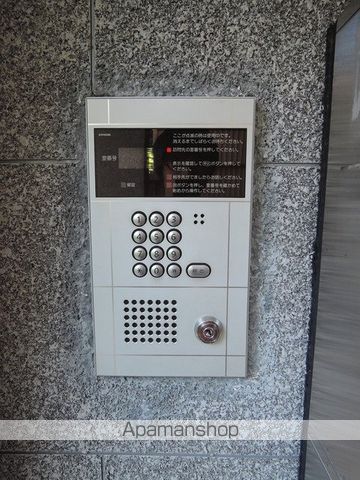 シャルレ早稲田のその他写真