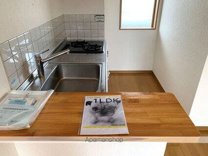 メゾンドＲＩＯ[1LDK/33.81m2]の内装6