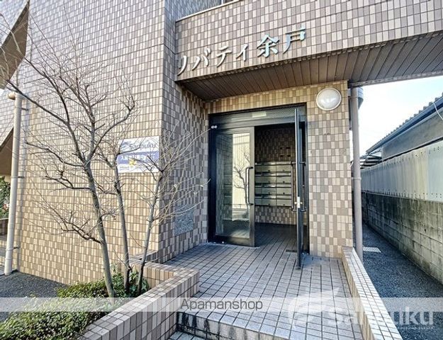 リバティ余戸の玄関写真