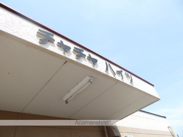 チャチャハイツの玄関写真