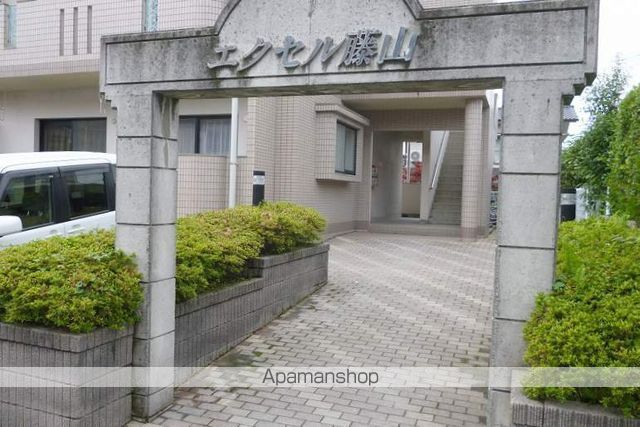 エクセル藤山のその他写真