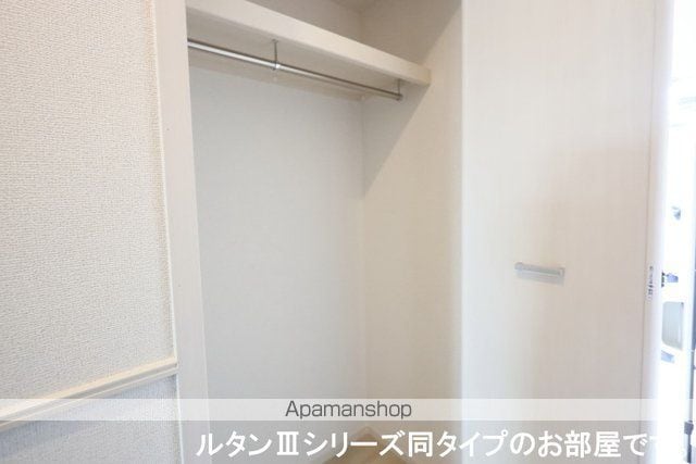 キャトル セゾンの内装写真