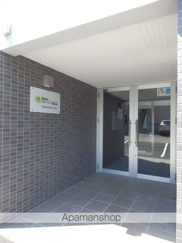 クローバー円山南の外観写真