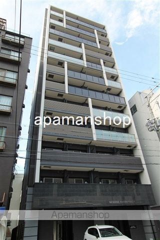 レシオスNAMBAヴォーグ
