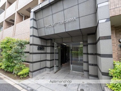 スカイコート月島[1K/22.58m2]のエントランス