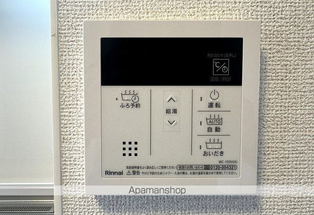 伊豆箱根鉄道駿豆線 田京駅 徒歩3分 2階建 築1年の内装写真