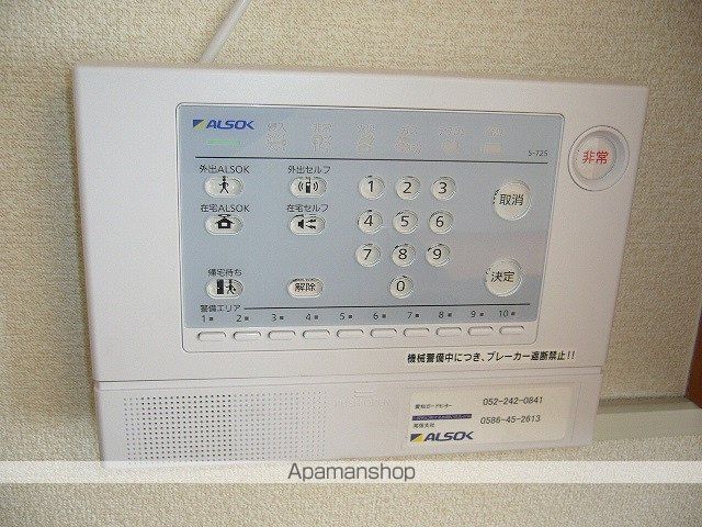レオパレスBIG エレファントの内装写真