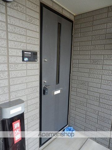 アイセイハイツIIの内装写真