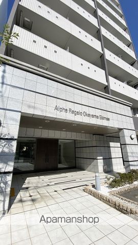 アルファレガロ岡山駅前のその他写真