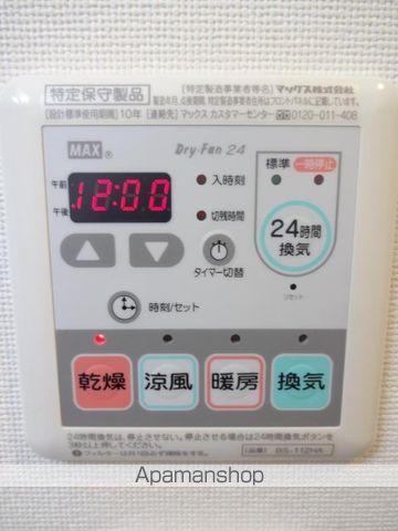 PREMIUMCOURT TANIMACHI−4CHOMEの内装写真