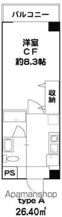 ドミール二子玉川園[1K/26.4m2]の間取図