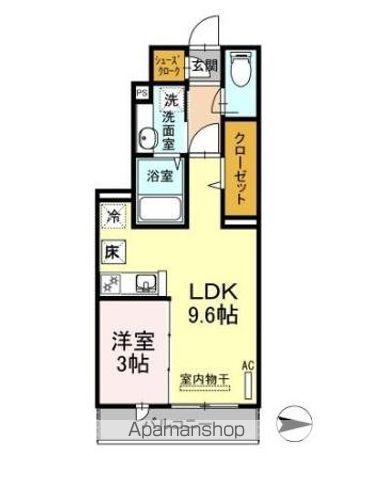 HOGAR CA’LIDOの間取り写真