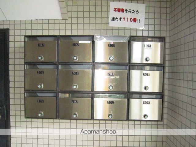 クイーンズタウンIII番館の内装写真