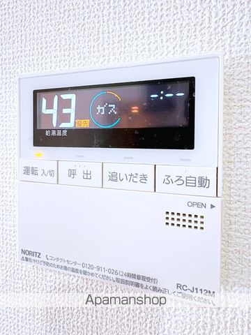 サンセールの内装写真