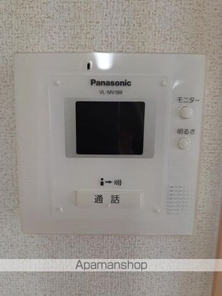 ビレッジ　ハイマウンテン　Ｅ[1R/36.28m2]のその他設備2