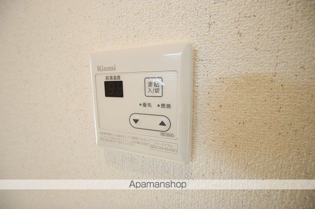 パルティアの内装写真