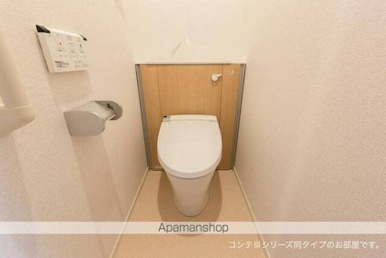 メゾン　アイティ　クイーン[1LDK/41.97m2]のトイレ