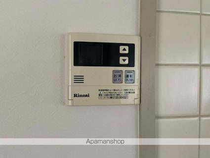 つるぎマンション[1DK/30.8m2]の内装2