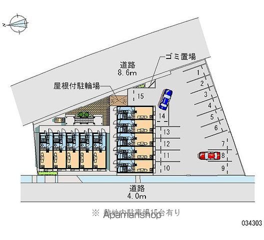 レオパレスパインズハイム[1K/19.87m2]の共用部2