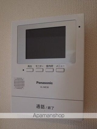 ＦＫ１[2LDK/59.64m2]のその他設備