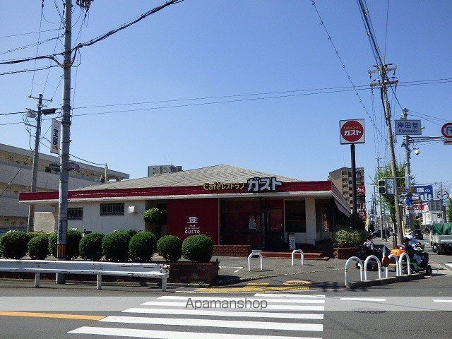 yumaison westの周辺写真