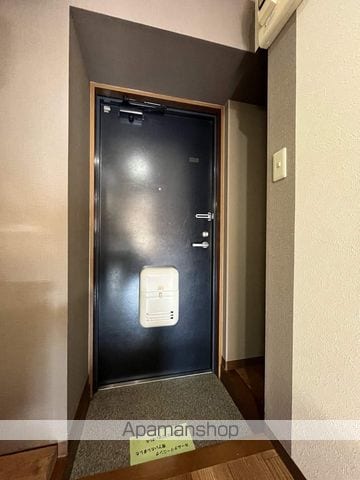 サンヒルズの内装写真