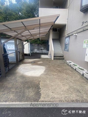 アーバンライフ宮脇の外観写真