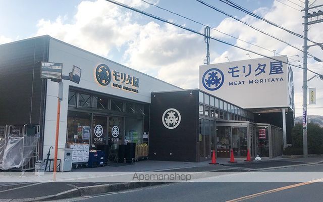 南平台ヤタヒルズIIの周辺写真