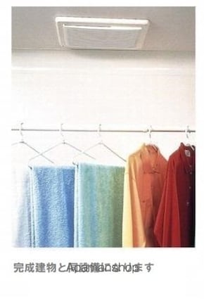 ジョリ　シャルマン[1K/26.01m2]のバス