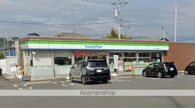 セトルサーノの周辺写真