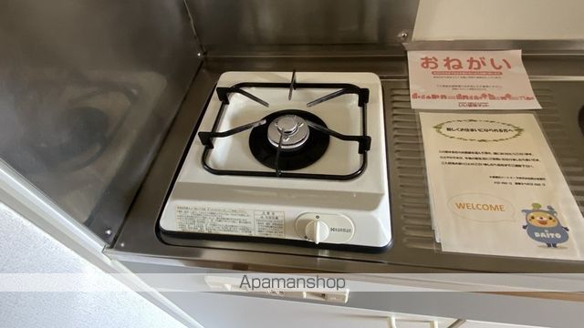 セイバー浜野の内装写真