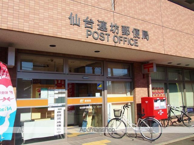 カスタリア榴ヶ岡の周辺写真