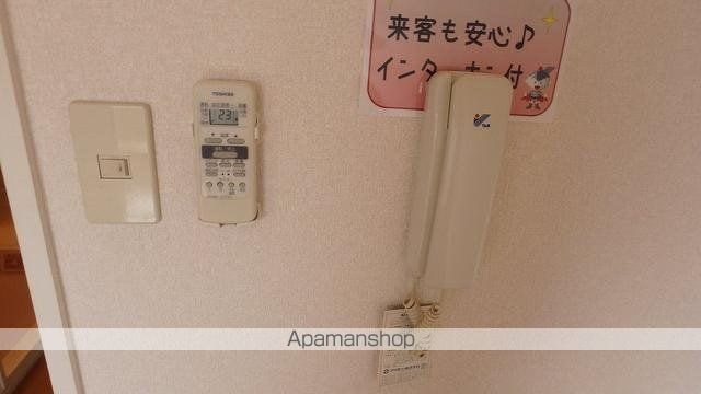 ユーミー隼人ビルの内装写真