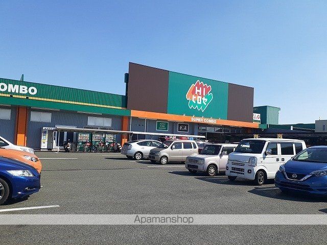 KURA・保田窪本町の周辺写真