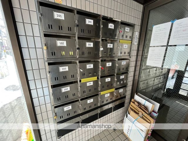 ティファニー北円山のその他写真